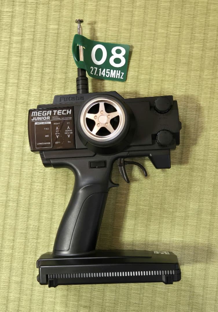 新世紀GPXサイバーフォーミュラ SIN v-アスラーダ AKF-0/Gラジコン