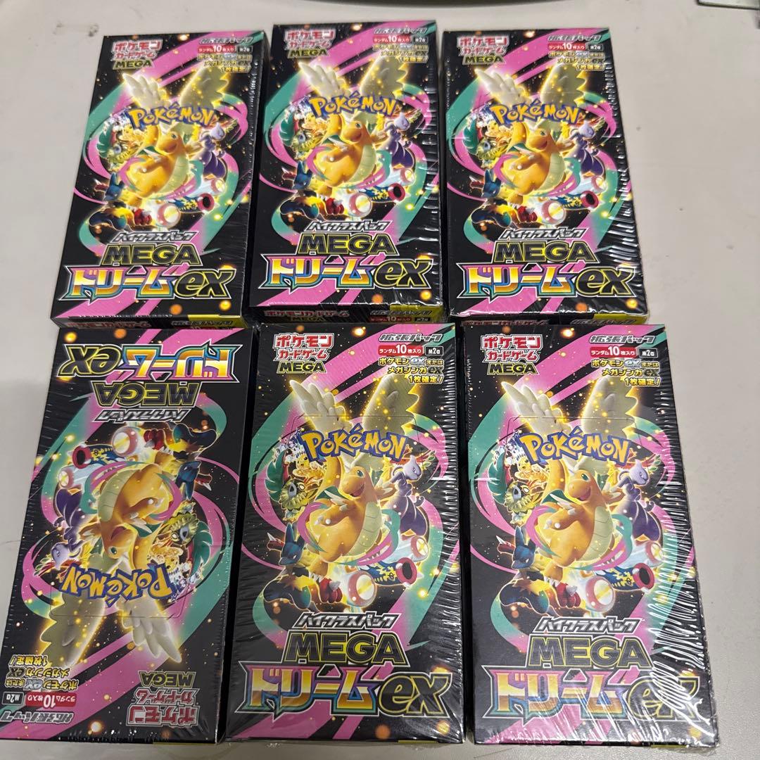 ポケモンカードMEGAドリームex シュリンク付き　6BOX