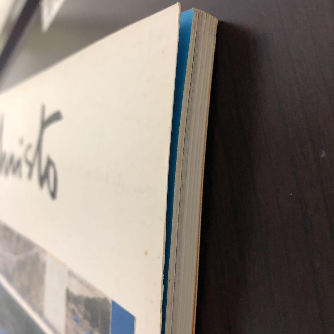 クリスト　ヴァレーカーテンの全貌とアンブレラプロジェクトのためのドローイング