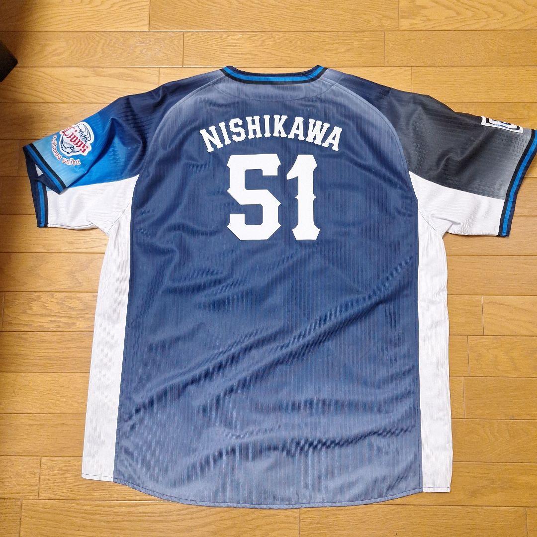 2025 埼玉西武ライオンズ　レプリカユニフォーム　ビジター　#51.西川愛也