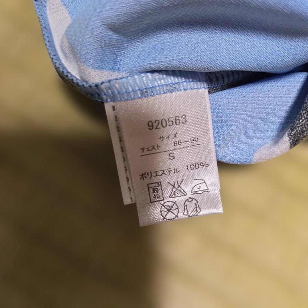 川崎フロンターレ 20周年記念シャツ 背番号12 サポーター番号 Sサイズ