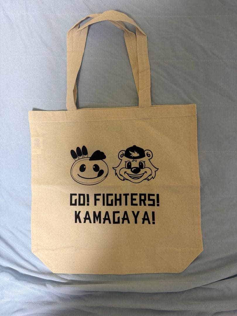 北海道日本ハムファイターズ　オンフィールドトレーニングジャケット　青黒　Lサイズ