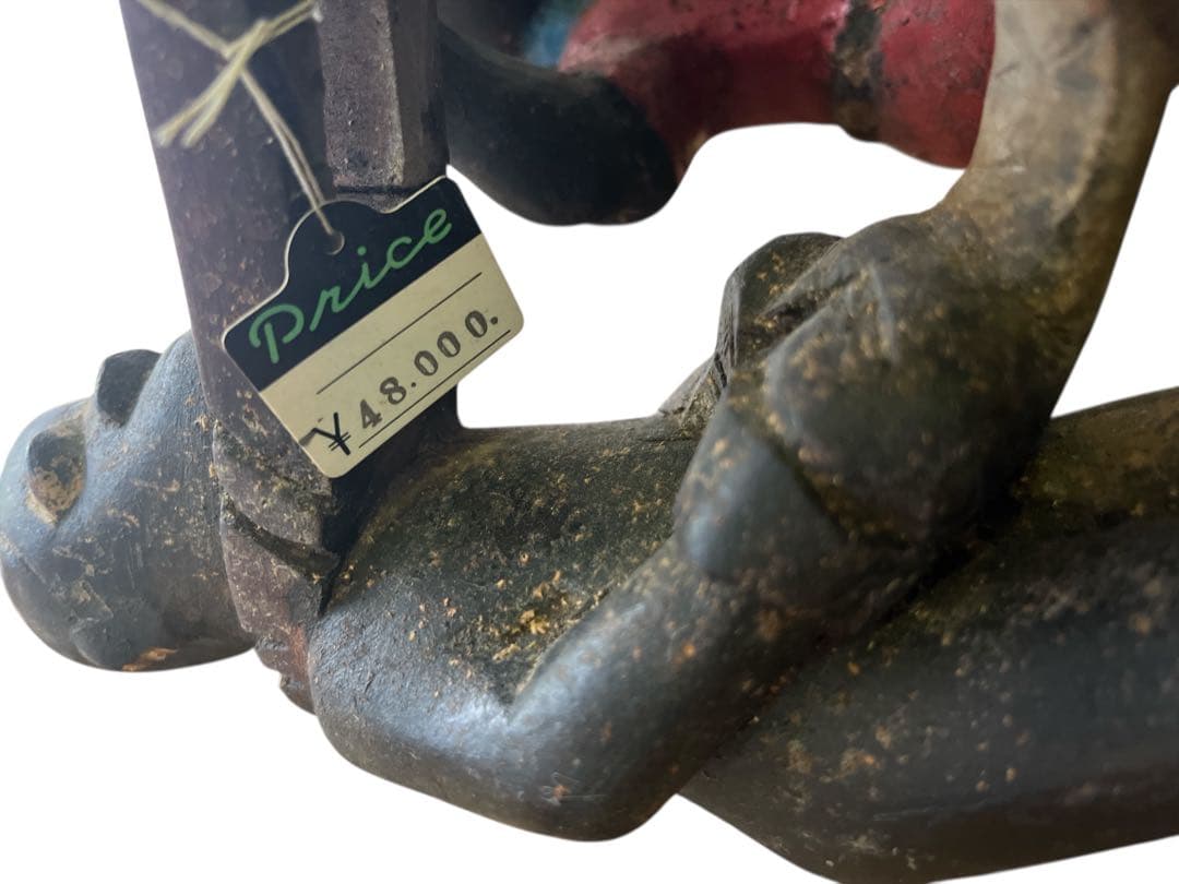 グロ族仮面 63cm アフリカン プリミティブアート マスク 木彫