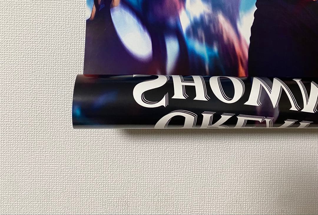 グレイテストショーマン 非売品B1ポスター