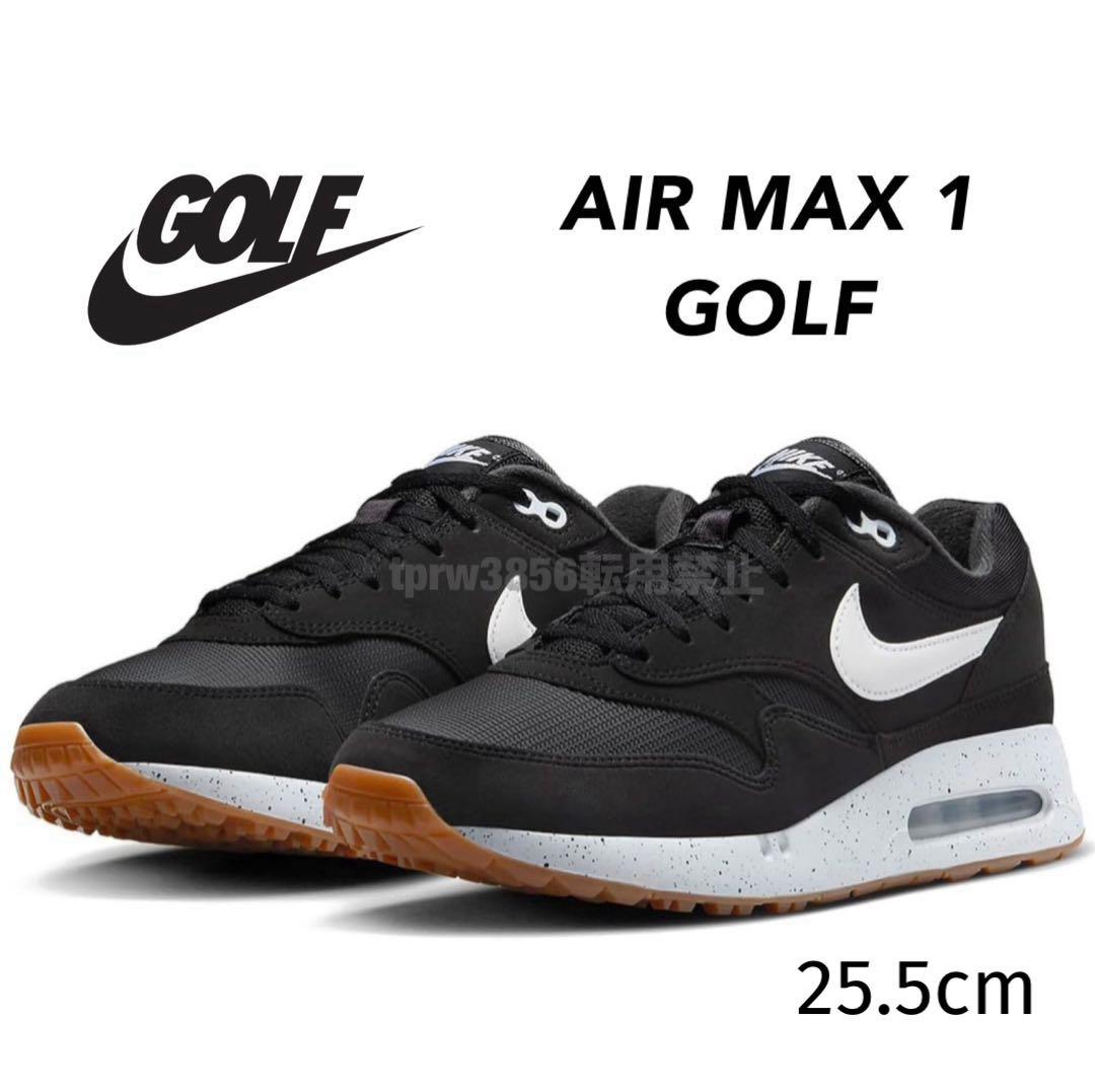 ナイキ ゴルフ 25.5cm エアマックス 1 シューズ スパイク 靴 黒