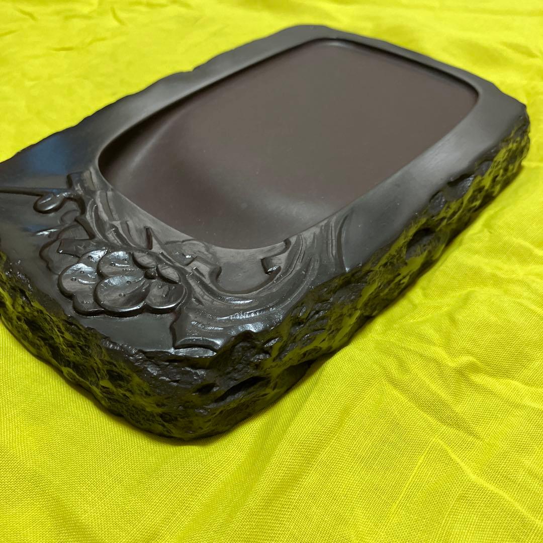 赤間硯　日枝玉峯堂　玉峯作　未使用品