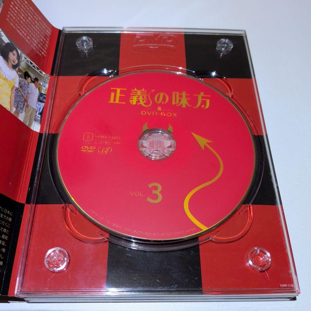 正義の味方　DVD BOX　５枚組