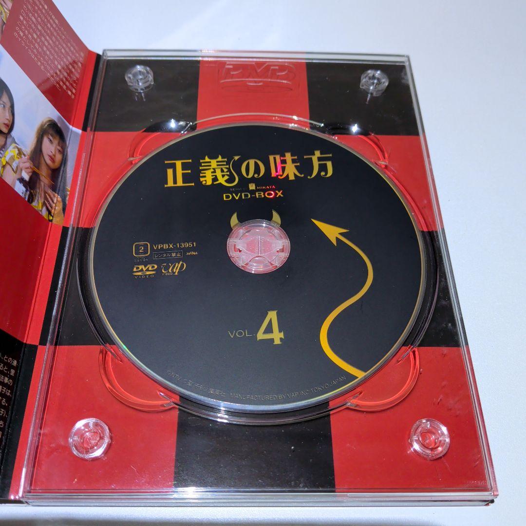 正義の味方　DVD BOX　５枚組