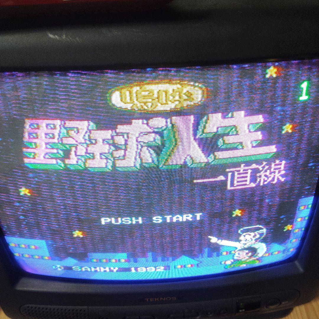 野球人生　一直線 ファミリーコンピュータ サミー