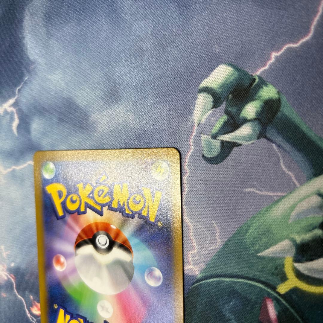 ユウリ SR 縦横線なし！S8b VMAXクライマックス 276/184