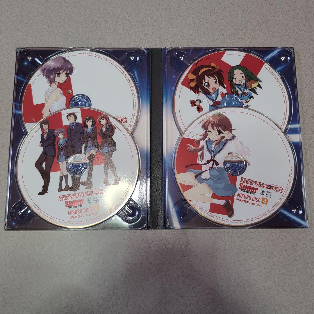 美品　涼宮ハルヒの大成-Super Blu-ray BOX-〈初回生産限定版