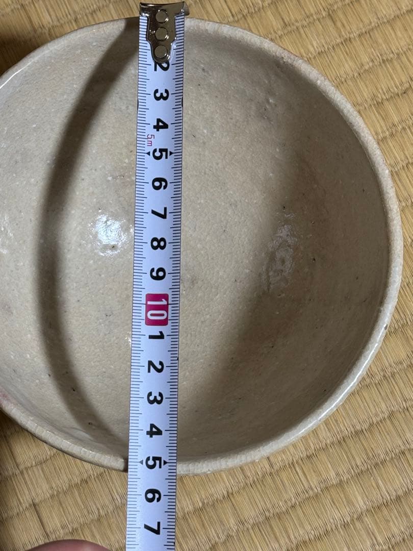 坂田泥華　萩茶碗