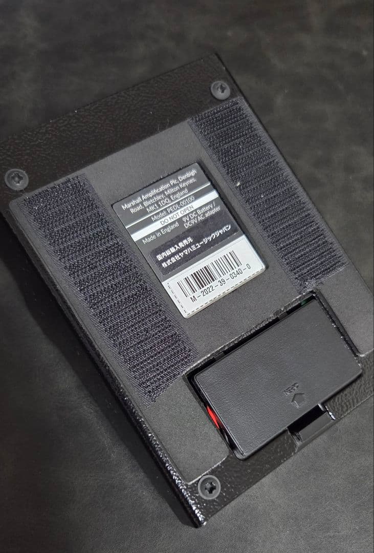 ギター Marshall Blues Breaker