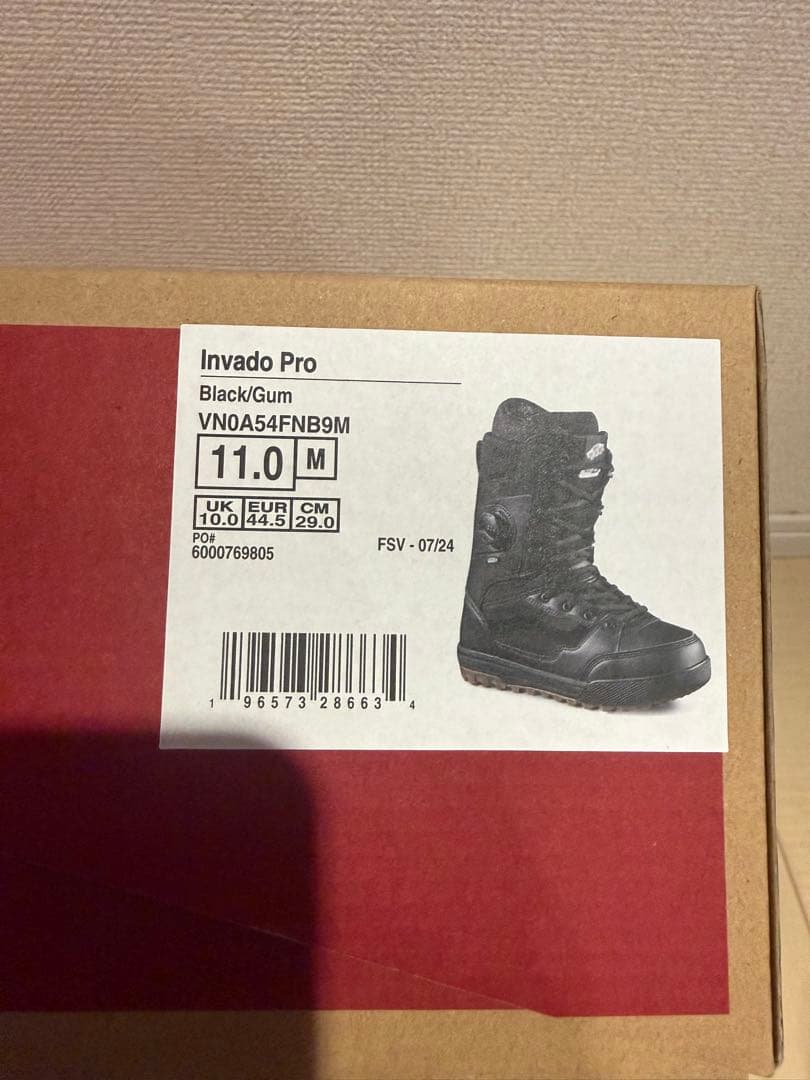 VANS INVADO PRO ブラック スノーボードブーツ