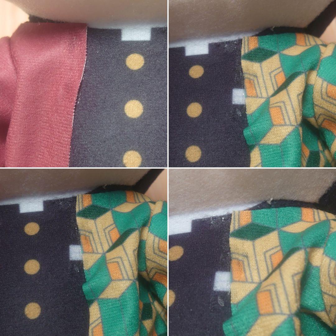 アニメ 鬼滅の刃 ぬいぷりけおすわりBIG 冨岡義勇 ぬいぐるみ ぬいぷりけ ②