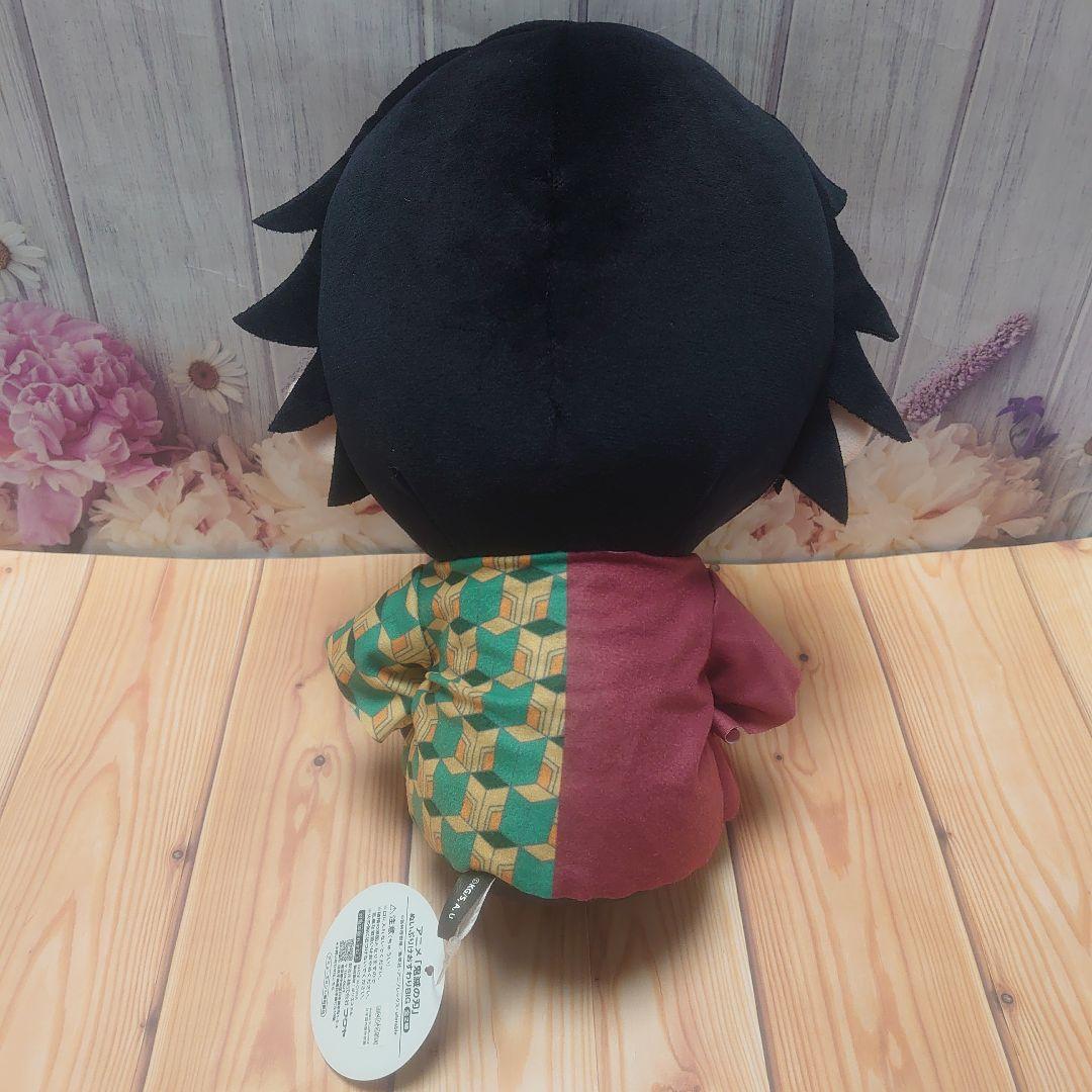 アニメ 鬼滅の刃 ぬいぷりけおすわりBIG 冨岡義勇 ぬいぐるみ ぬいぷりけ ②