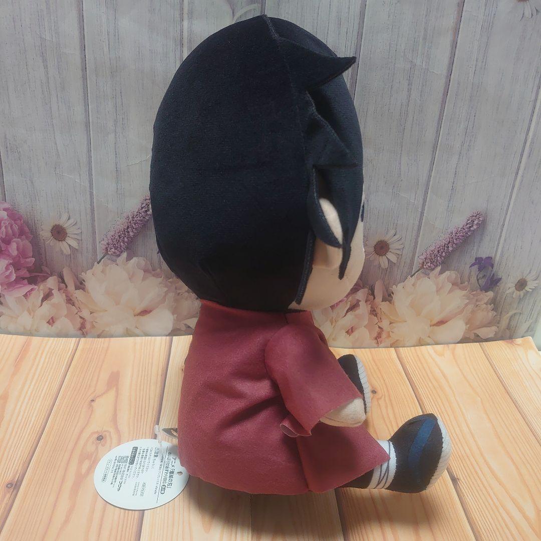 アニメ 鬼滅の刃 ぬいぷりけおすわりBIG 冨岡義勇 ぬいぐるみ ぬいぷりけ ②