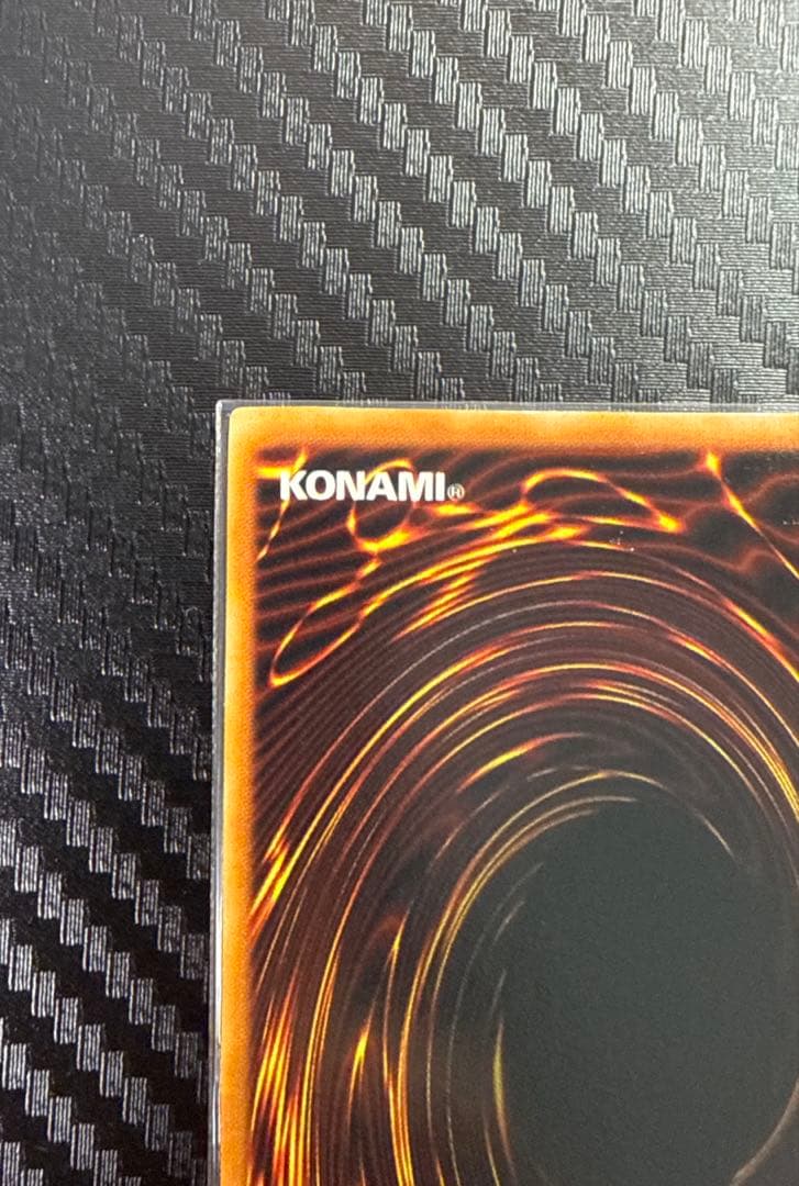 遊戯王 アクアマドール ウルシク 初期 美品