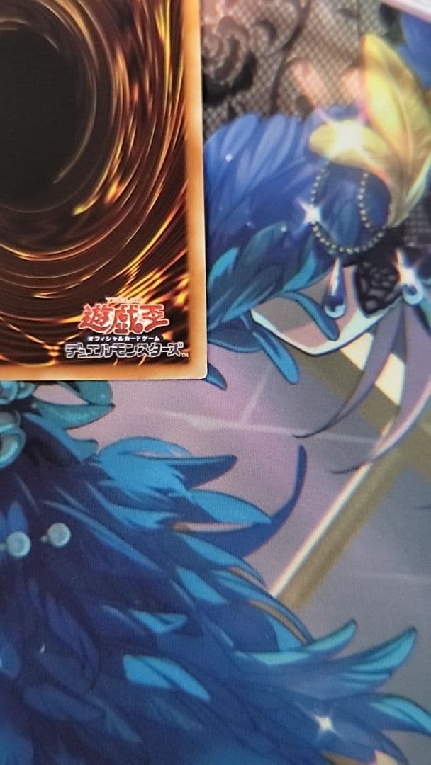 閃刀姫－レイ 20thシークレット