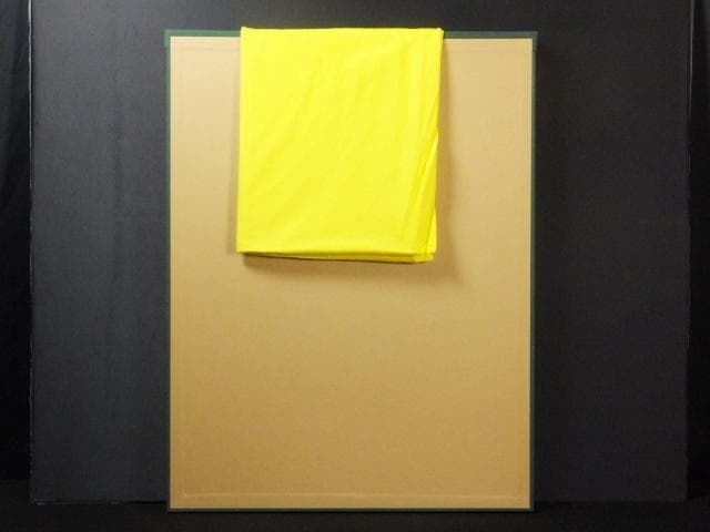 モールディング 　大全紙　水彩/版画用額縁『布張りタトウ箱　黄袋付』0109H