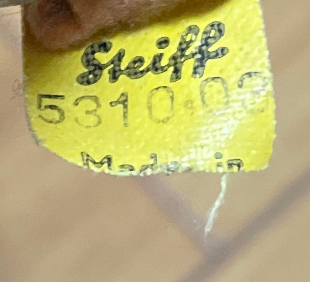 steiff ヌイグルミ チンパンジー 猿 ドイツ シュタイフ