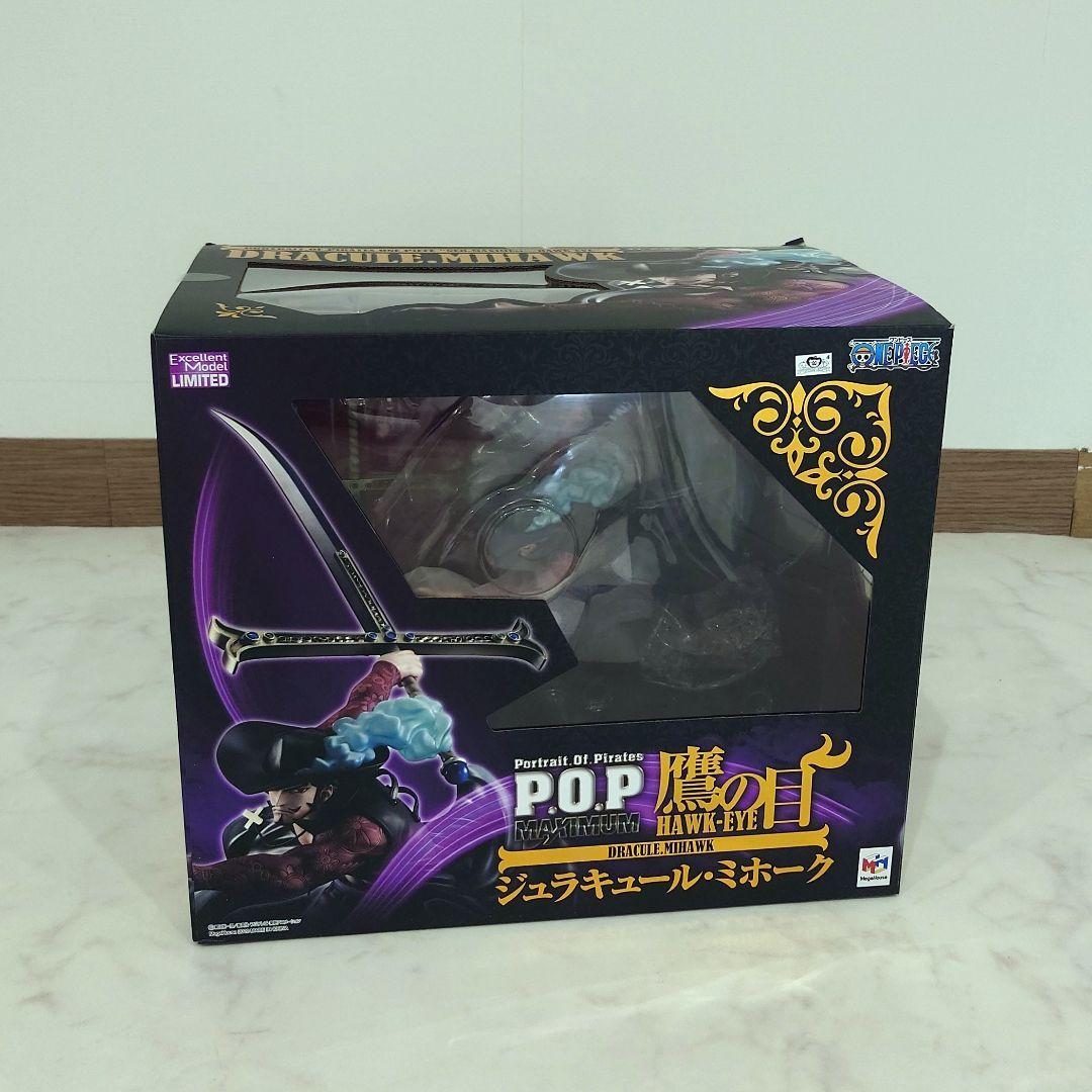 popmaximum 鷹の目　ジュラキュール ミホーク