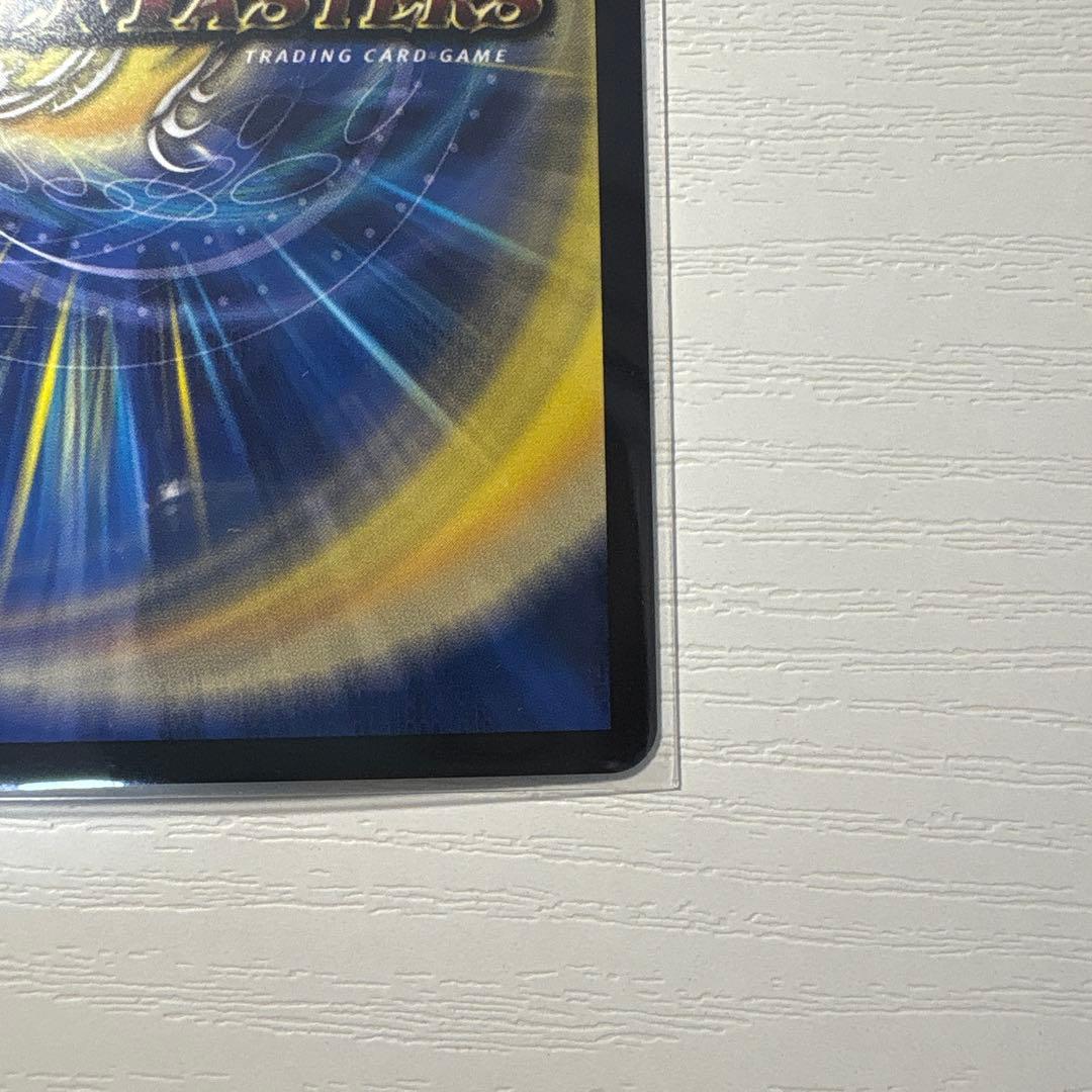 絶海の虎将　ティガウォック　金トレ