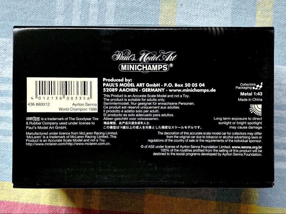 ミニチャンプス WC 1/43 マクラーレン・ホンダ MP4/4 A. セナ