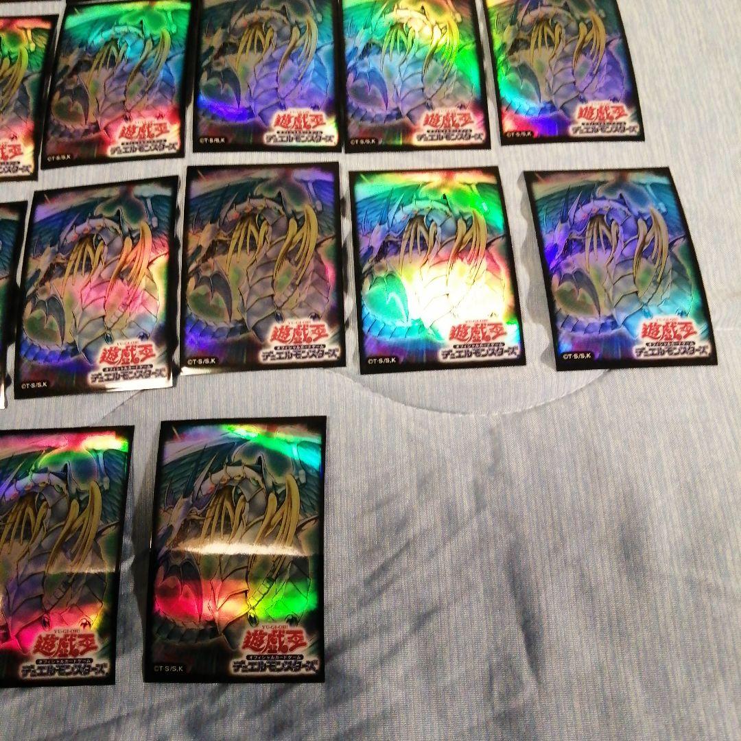 yuki様 遊戯王 究極宝玉神レインボードラゴン絶版スリーブ　75枚セット