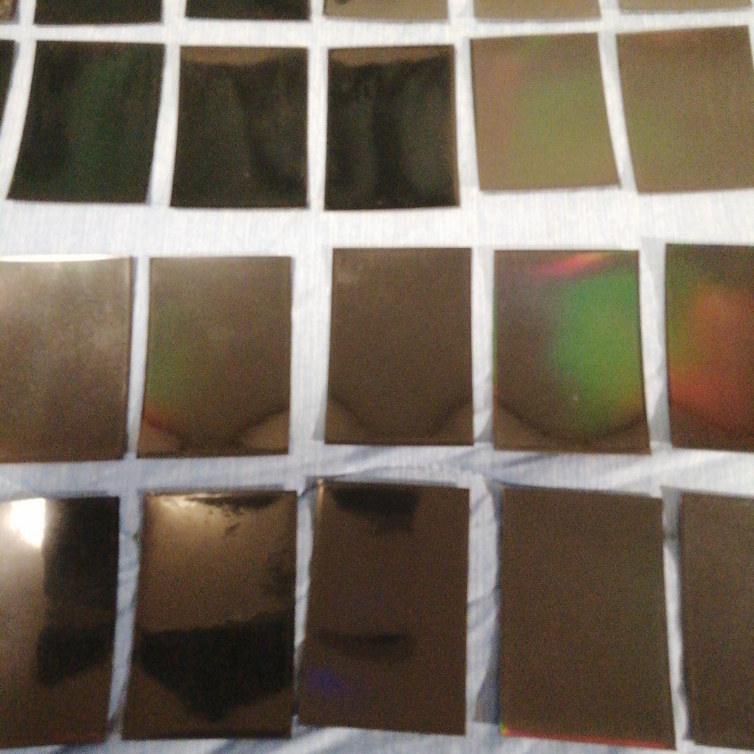 yuki様 遊戯王 究極宝玉神レインボードラゴン絶版スリーブ　75枚セット