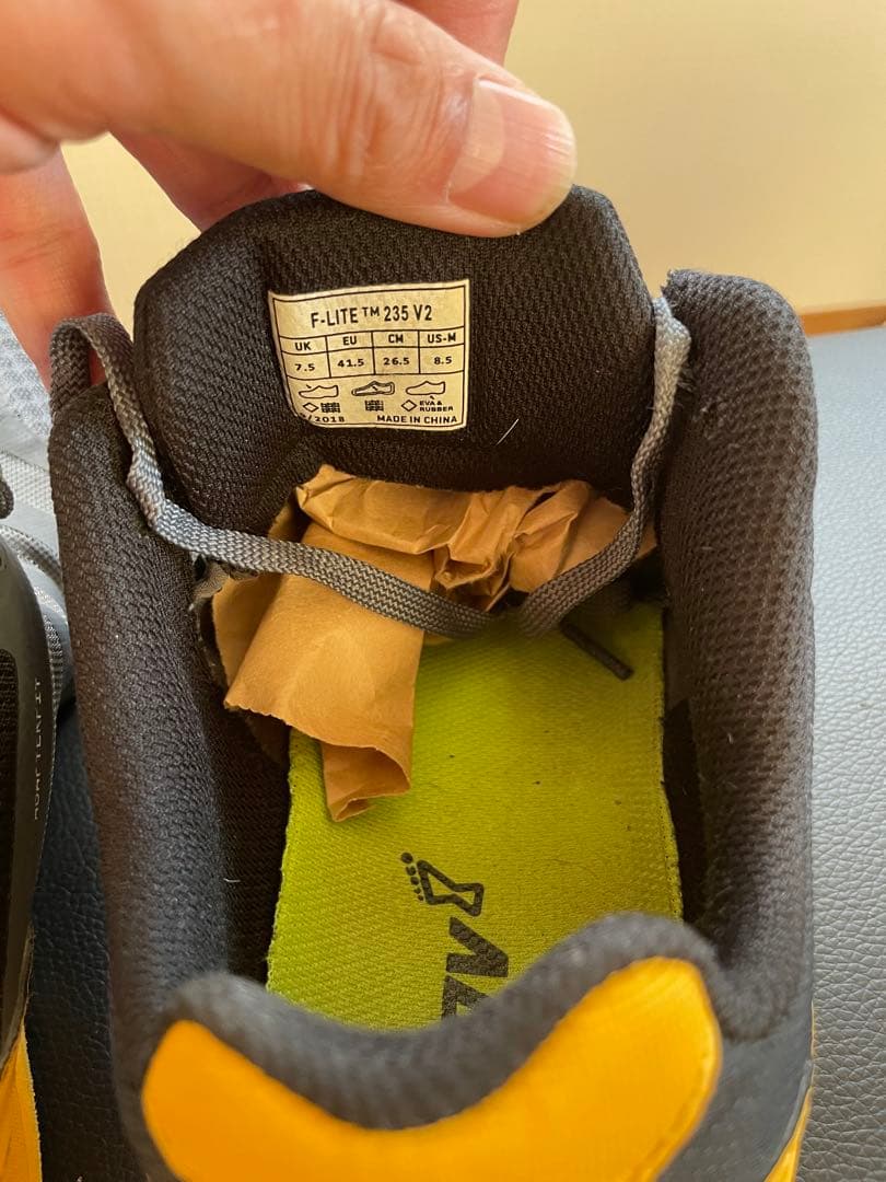 INOV-8 イノヴェイト　F-LITE 235 グレー/イエロー　横川選手着用