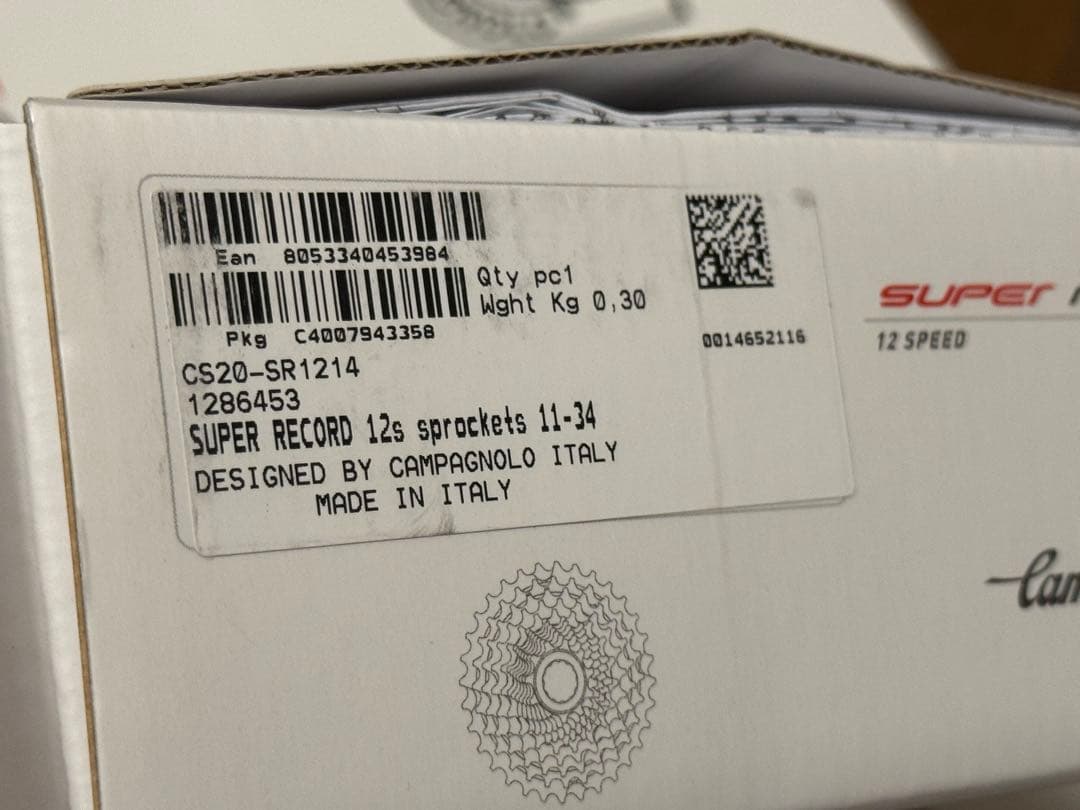 【新品】Campagnolo Super Record 12速 グループセット