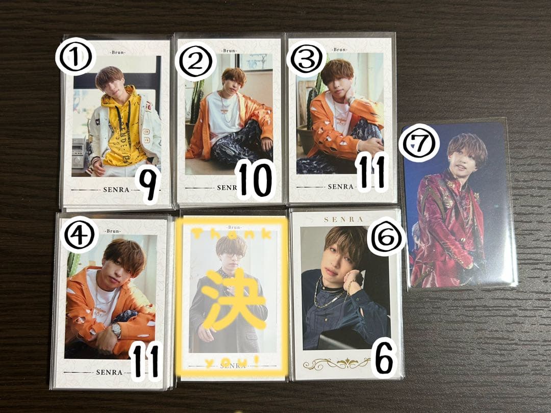 浦島坂田船　うらたぬき　志麻　となりの坂田　あほの坂田　センラ　缶バッジ