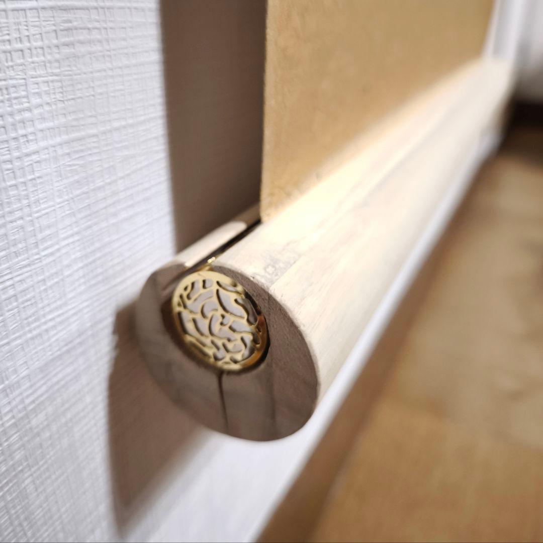 【希少・高級掛軸】岡本文男 六字名号「南無阿弥陀仏」共箱付き｜定価約70万円相当