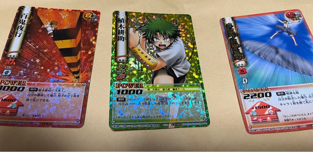 ※レアカード追加あり　うえきの法則 カードバトル トレーディングカード