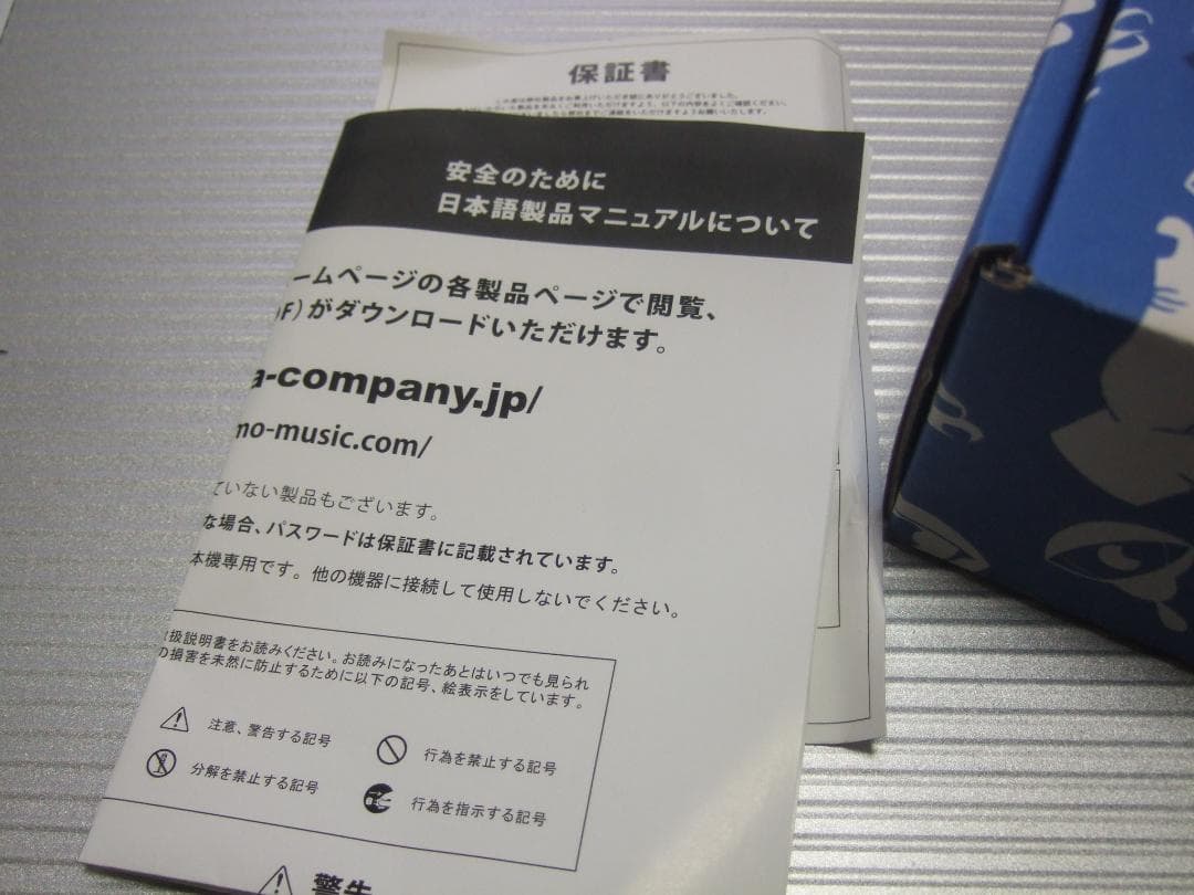 Danelectro Eisenhower Fuzz ギターエフェクター