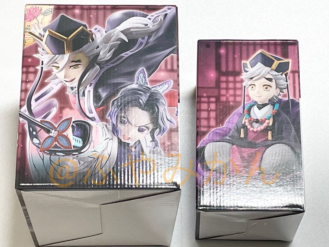 鬼滅の刃 一番くじ B、C賞 童磨 フィギュア+下位賞11点