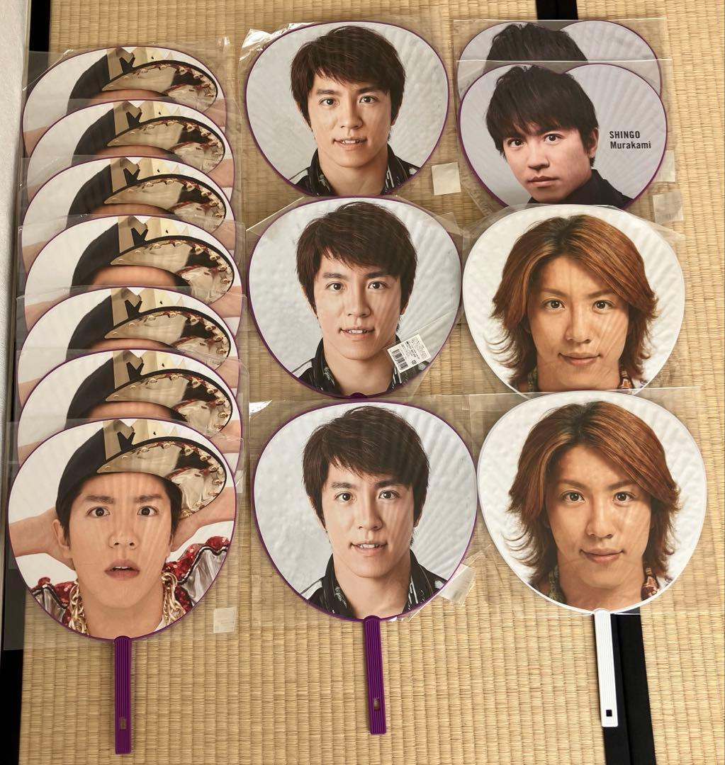 旧ジャニーズ うちわ(バラ売り可)