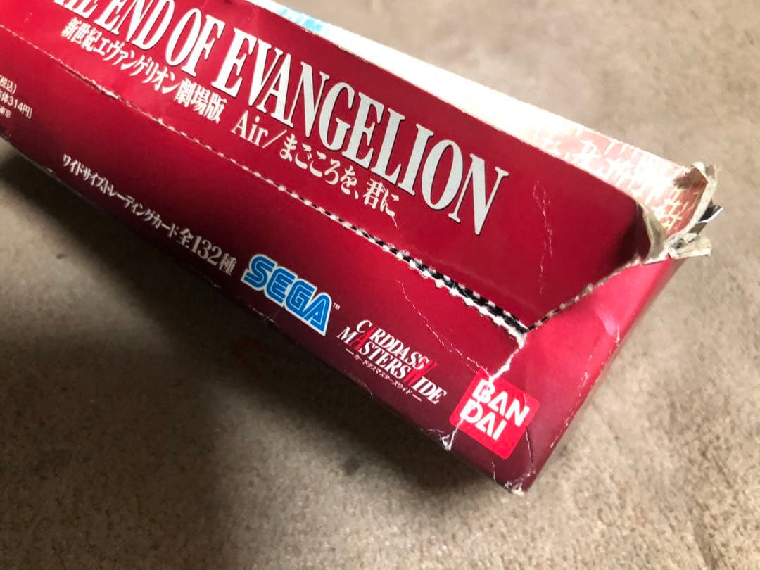 カードダスマスターズ新世紀エヴァンゲリオン 劇場版Air/まごころを君に　未開封