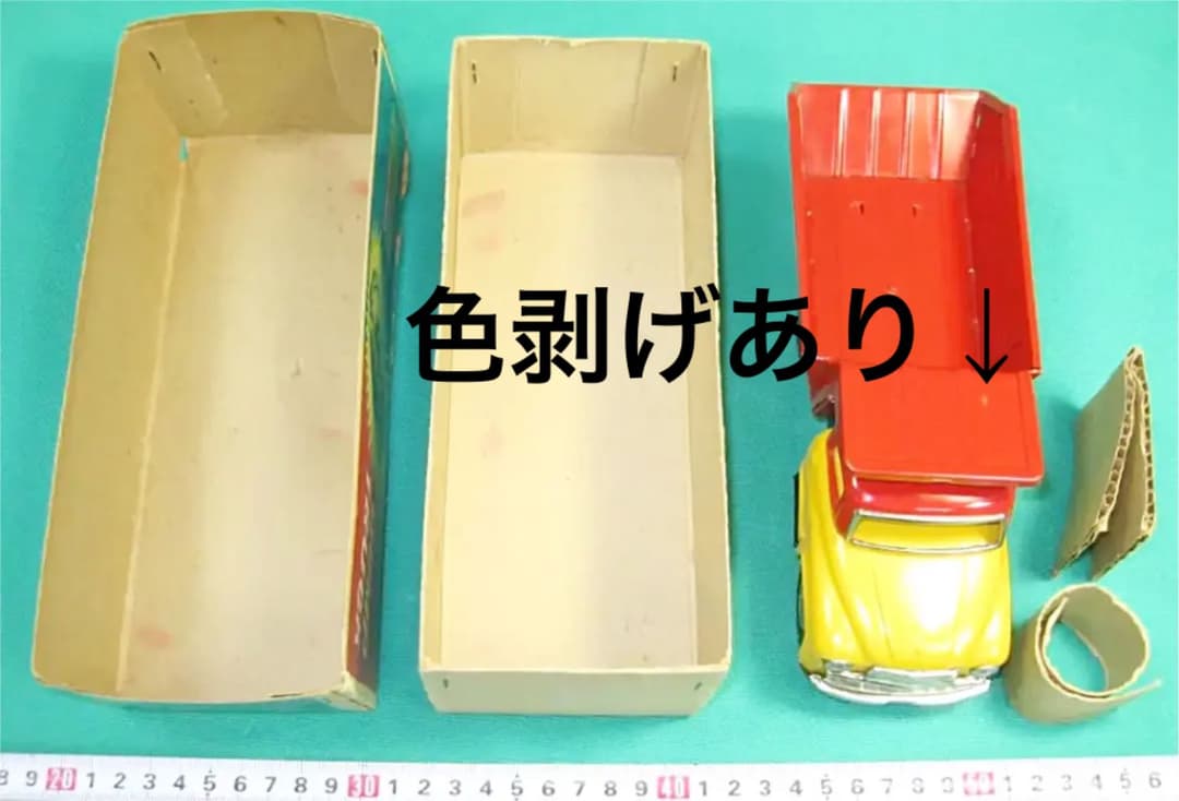 昭和30年  ブリキ  ニッサン  ジュニア トラック  ダンプカー  日産