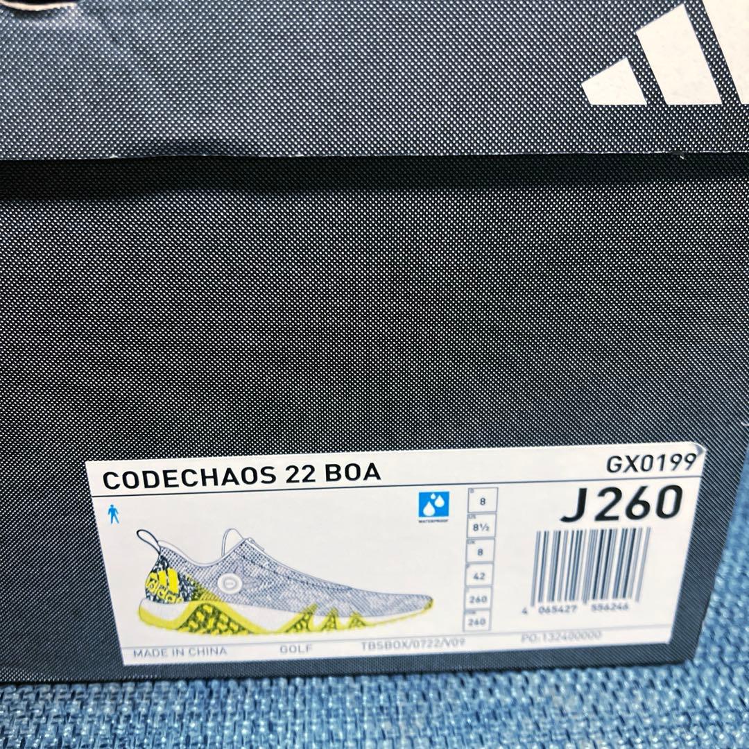 【新品未使用】アディダスコードカオス22BOA GX0199 26cm