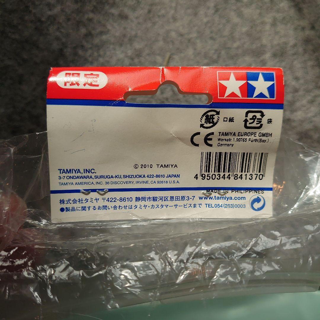 タミヤ限定パーツ1/10RC ボルボ850BTCCスペアボディセット