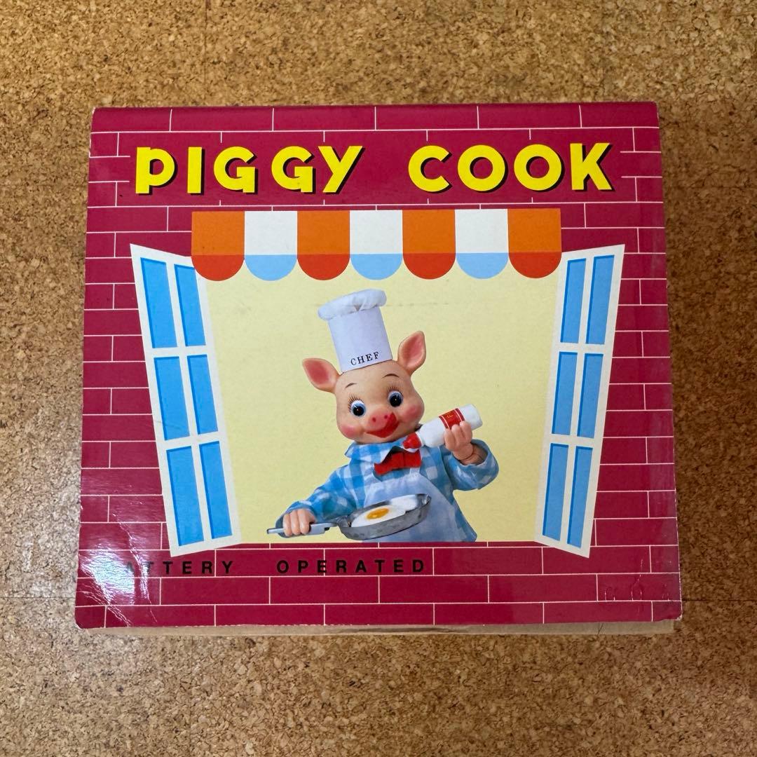 【動作確認済み】PIGGY COOKピギーコック リメイク版