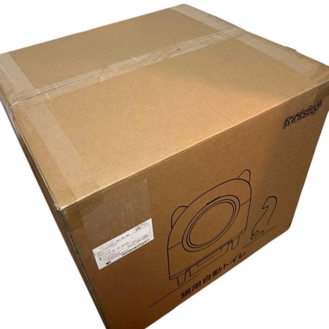 赤毛のあんさま✨　　 全自動猫トイレ 飛散防止＆強力消臭 スマホ管理 アプリ