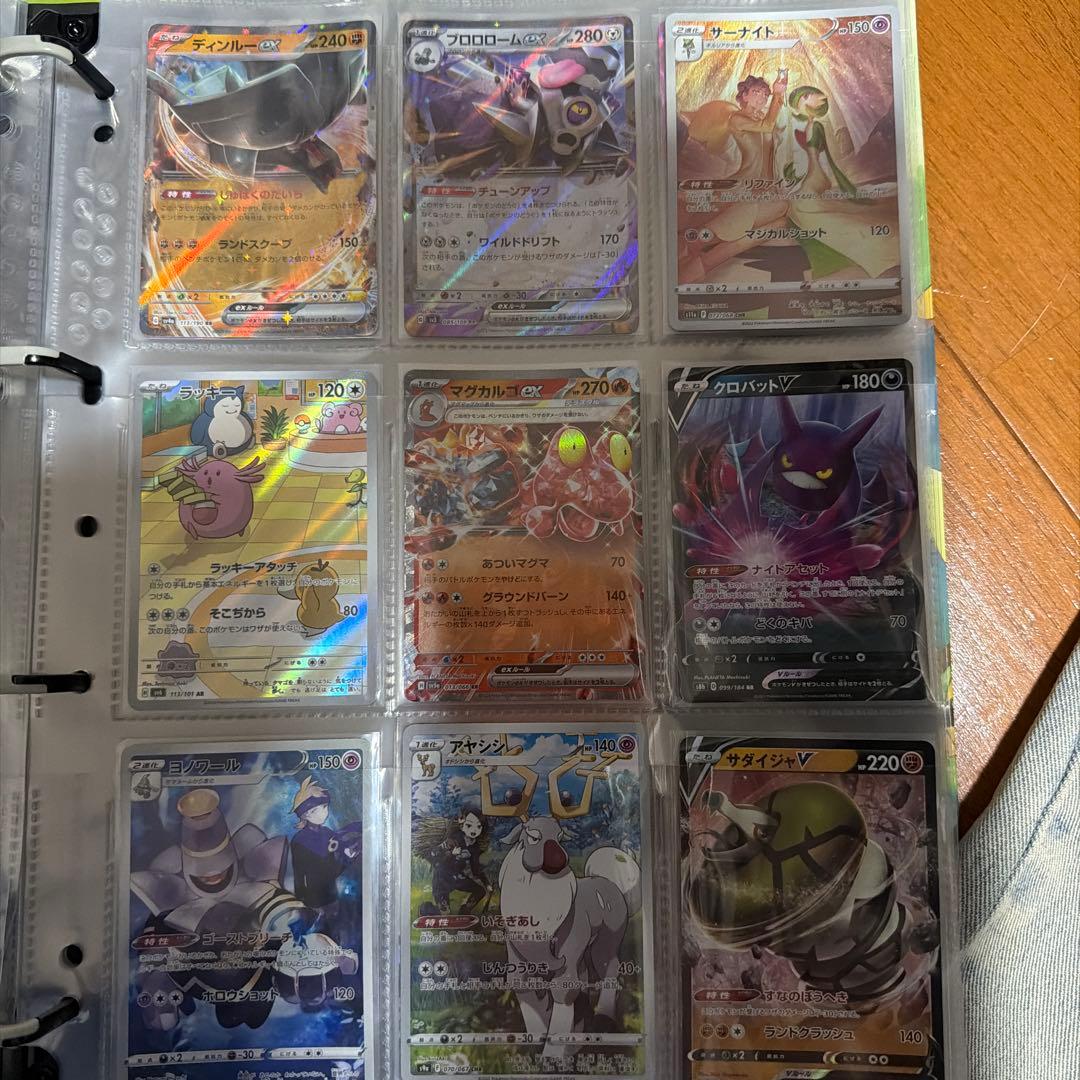 ワンピースカード、ポケモンカード、スリーブ、ローダー