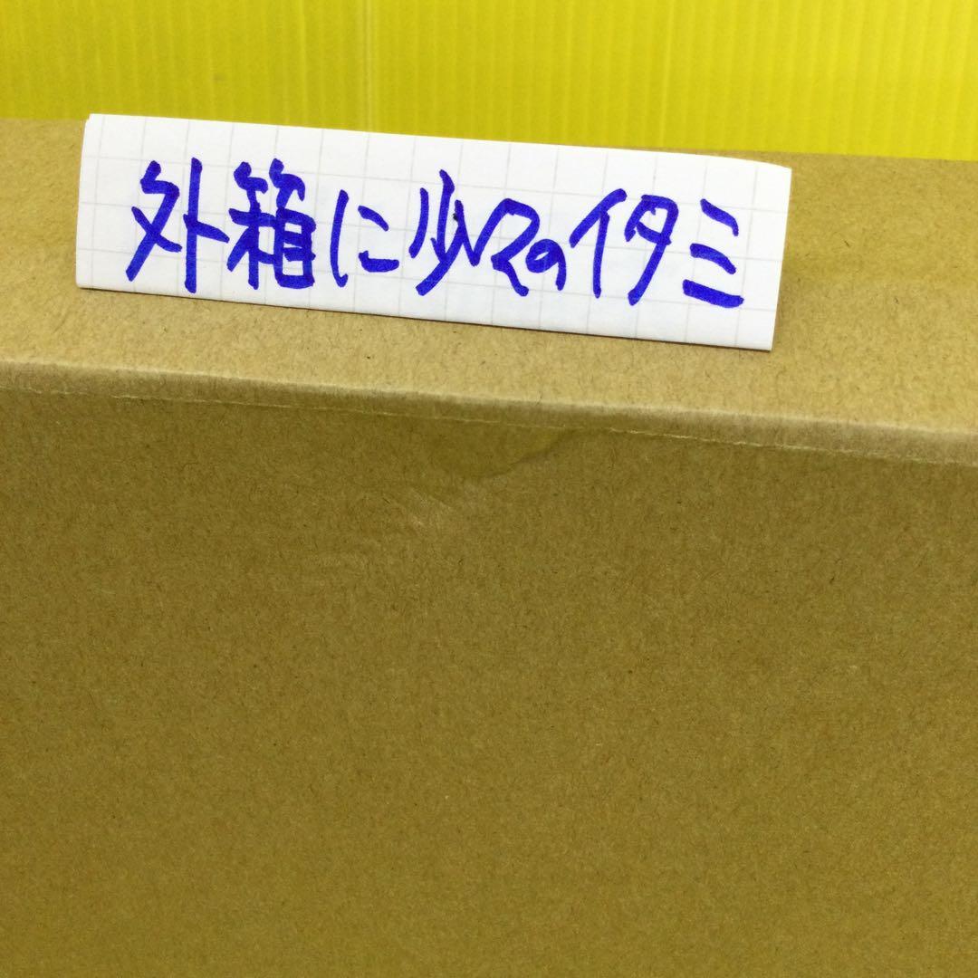 メーヴェ＆ナウシカ フルアクションver. 「風の谷のナウシカ」 想造ガレリア…