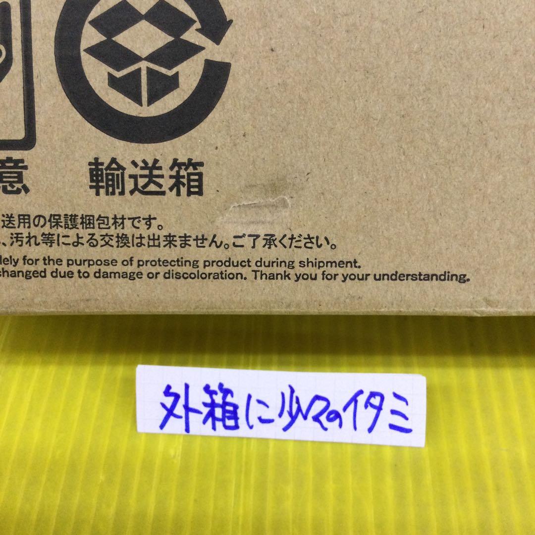 メーヴェ＆ナウシカ フルアクションver. 「風の谷のナウシカ」 想造ガレリア…