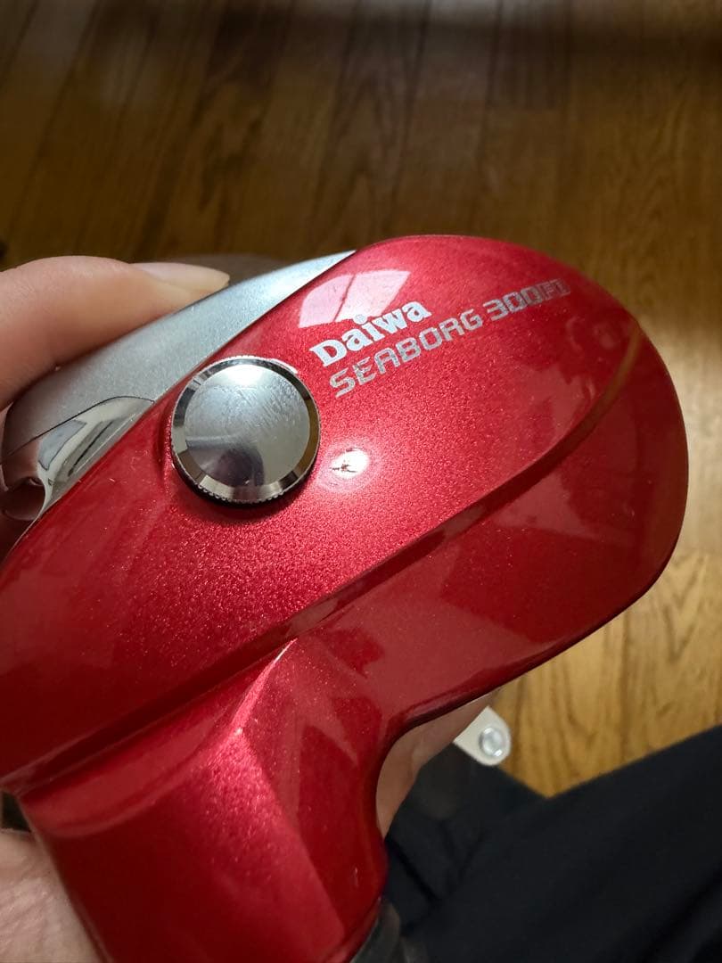 ダイワシーボーグ300fb 未使用品