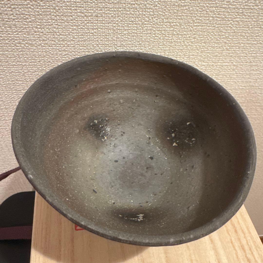 池田省吾　茶碗　完売作家