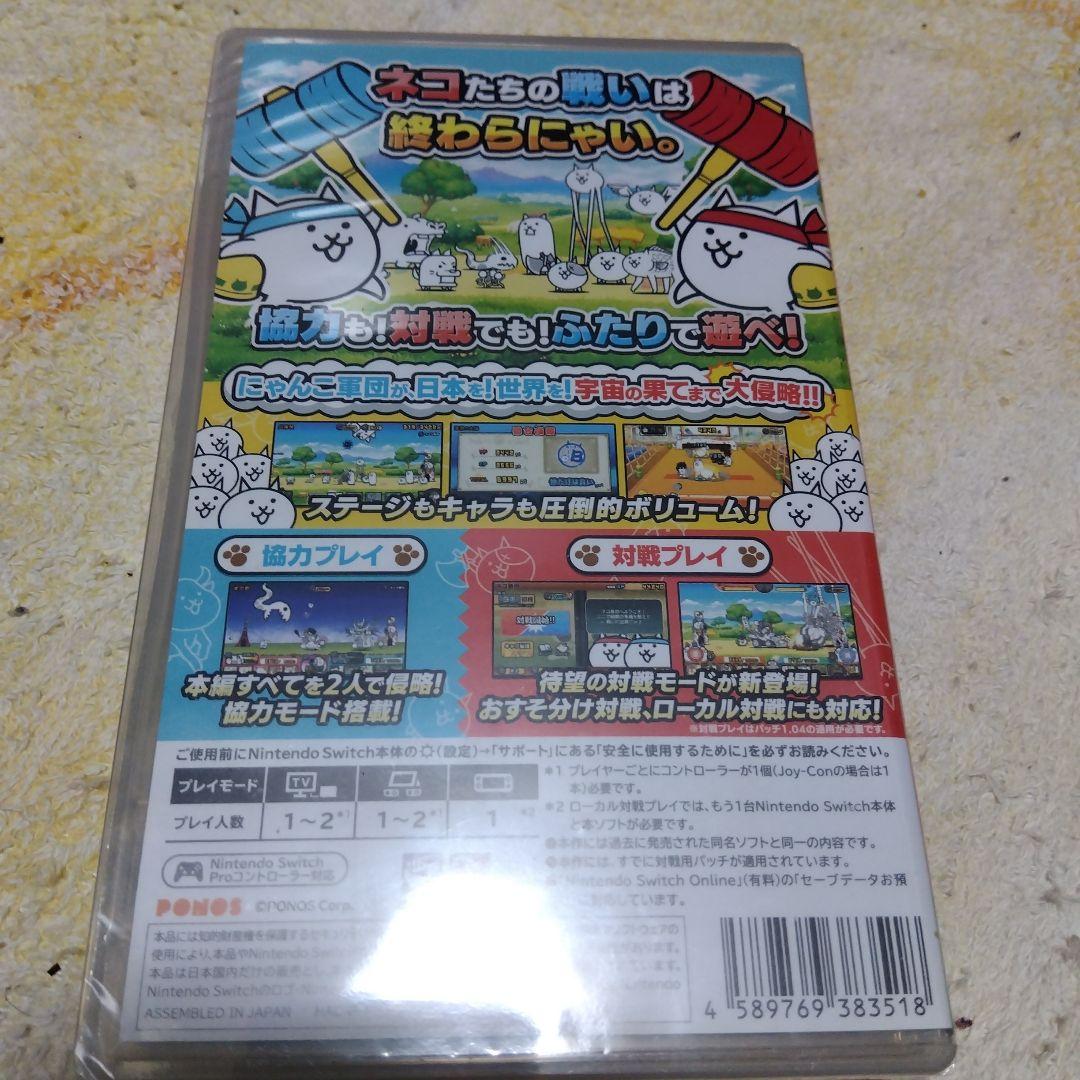 とわ　 大乱闘スマブラ　マリオワンダー　あつ森マリオRPG にゃんこ大戦争